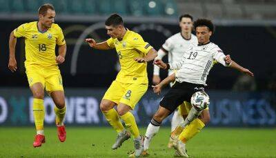 Немецкий футбольный союз подтвердил проведение матча Германия – Украина 12 июня
