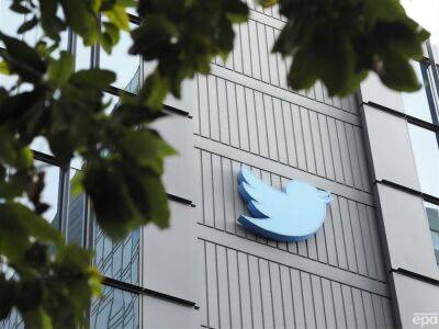 Twitter бесплатно вернул синюю галочку некоторым известным аккаунтам
