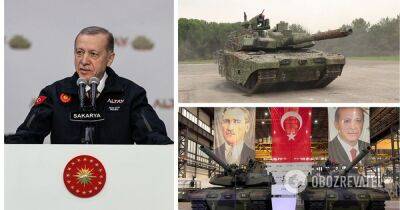 Танк Атлай – Эрдоган представил боевую технику – фото, характеристики