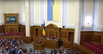 "Ты ничего не можешь сделать": депутаты внесли исторический запрет, чего лишили украинцев