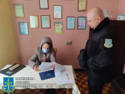 В Харьковской области разоблачили депутатшу, возглавившую село при оккупантах