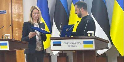 Стала десятой. Эстония подписала декларацию по поддержке Украины в НАТО