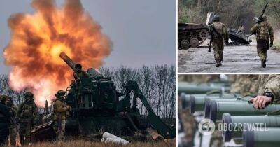 Военная помощь Украины – военные расходы Украины за год выросли на 640%, это рекордный показатель – SIPRI
