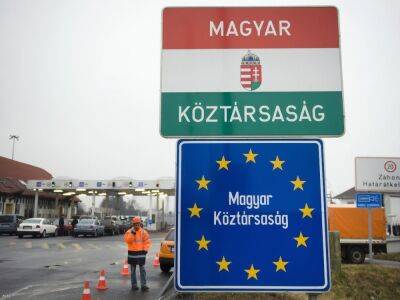 Венгрия заявила о системной ошибке пограничного контроля на всех границах. ГПСУ сообщает, что пропуск людей и машин остановлен