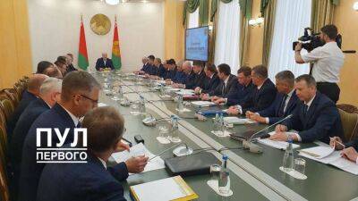 Александр Лукашенко в Гродно проводит совещание о развитии Гродненской области