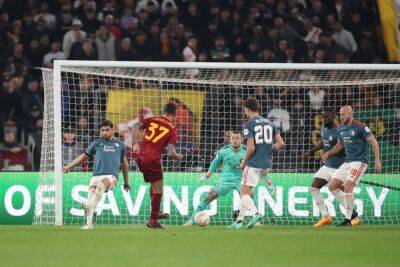 Аталанта – Рома прямая трансляция матча MEGOGO
