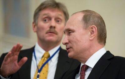 Песков сделал заявление о двойниках Путина
