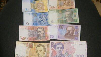 В Украине изымают из оборота купюры разного номинала: как выглядят банкноты, потерявшие актуальность