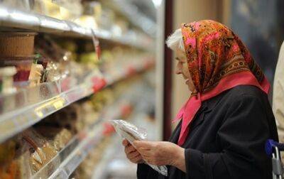 Украинцы стали меньше бояться инфляции - опрос