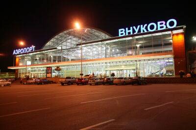 Аэоропорт Внуково закрыли в Москве – сообщалось о неизвестном БПЛА