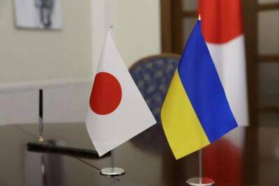 Япония направила почти $500 миллионов в фонд поддержки Украины