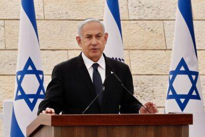 Нетаниягу не примет участия в «марше миллиона» в Иерусалиме в поддержку судебной реформы