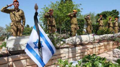 Израиль оплакивает павших в войнах и терактах: главные церемонии