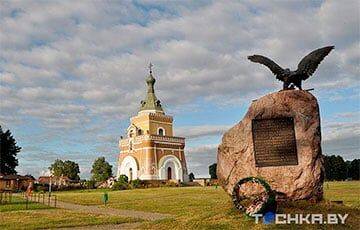 Иосиф Сталин - Пропойск и Мямли: как в Беларуси переименовывали города и деревни со странными названиями - charter97.org - Москва - Белоруссия - Верхнедвинск