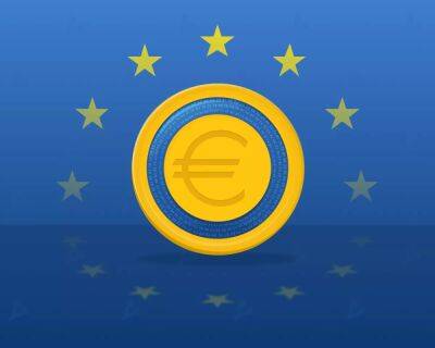 Представитель ЕЦБ не исключил отказ от внедрения цифрового евро