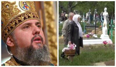 Радоница, митрополит Епифаний указал на главную ошибку украинцев в этот день: "Не делайте на кладбищах..."