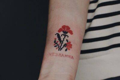 Какая татуировка подходит вашему знаку Зодиака - apostrophe.ua - Украина