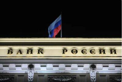 Российским банкам дают второй шанс
