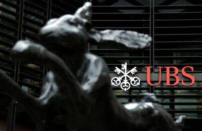 Прибыль UBS снизилась из-за роста стоимости «токсичных» долгов