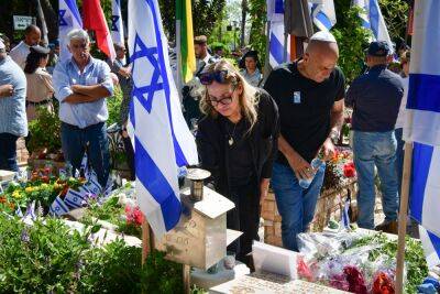 В Израиле начались церемонии поминовения на кладбищах: спокойно не везде