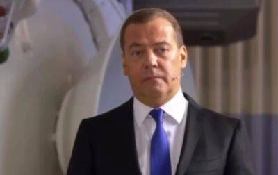 Медведев назвал ядерное оружие "скрепой" для России