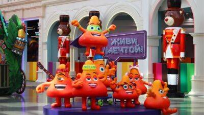 Семь новых персонажей появятся в парке развлечений на «Острове Мечты» - parkseason.ru - Новости - Форум