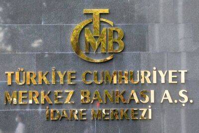 Турция может потерять $5 млрд резервов за неделю