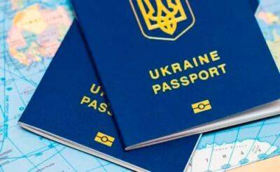 Какие документы нужно иметь с собой при выезде за границу на авто из Украины