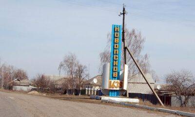 Ничего не работает, но "нада потерпеть": как живут в Новопскове в Луганской области