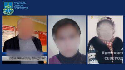 Сообщено о подозрении трем жителям Луганщины, которые внедряют образовательные стандарты РФ
