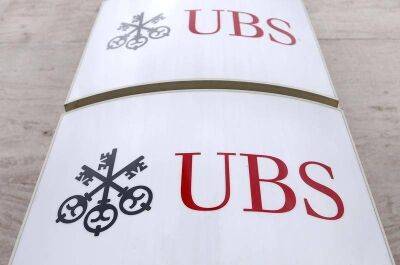 Главные новости: трудные времена для UBS