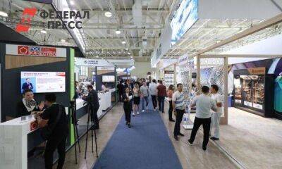 «Газпромбанк» поможет созданию первого независимого оператора на рынке телеком-инфраструктуры Узбекистана