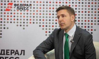 Свердловский министр на «Иннопроме» анонсировал расширение ОЭЗ «Титановая долина»