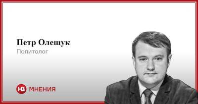 Тарас Шевченко - Петр Олещук - Дмитрий Кулеба - Почему и зачем появляются посредники в российско-украинской войне - nv.ua - Россия - Украина - Ирак