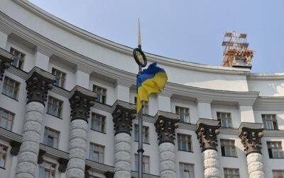 Украина готовит секторальные санкции против Ирана