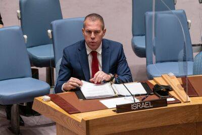 Посол Израиля Эрдан зачитал имена павших и покинул зал СБ ООН