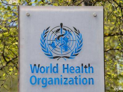 ВОЗ предупредила о "высоком риске биологической опасности" в Судане из-за захвата лаборатории с инфекциями