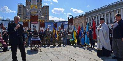 В Киеве простились с погибшим на войне участником Революции Достоинства Юрием Морозом