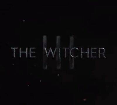 Netflix показал трейлер третьего сезона "Ведьмака"