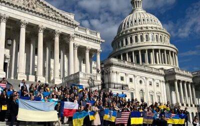 Конгресс США рассмотрит документ о победе Украины