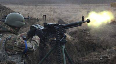 Украинские военные отбили почти 40 атак оккупантов за сутки