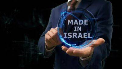 75 лет Израилю: изобретения местного хайтека, покорившие весь мир