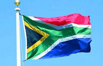 В ЮАР опровергли планы по выходу из Международного уголовного суда