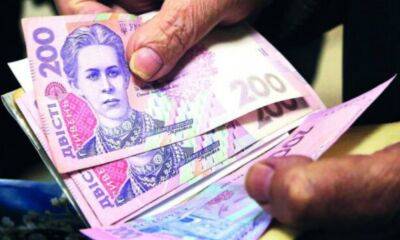 Надбавки свыше 600 гривен: украинцев с мая ждут новые пенсии