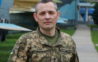 В ВСУ не подтвердили причастность Украины к взрывам в Севастополе