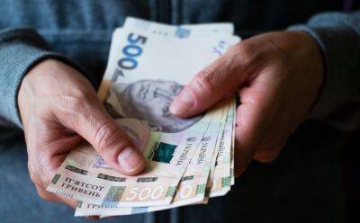 В девяти областях украинцам раздадут по 6 тысяч гривен. Что нужно знать