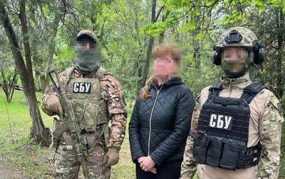 Разоблачены коллаборантки, скрывавшиеся в Киеве и Одессе