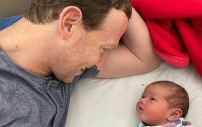 Марк Цукерберг показал новое фото своей новорожденной дочери