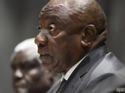 ЮАР опровергла выход из Международного уголовного суда