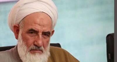 Иранский духовный лидер Сулеймани убит в результате вооруженного нападения, на 75 году жизни